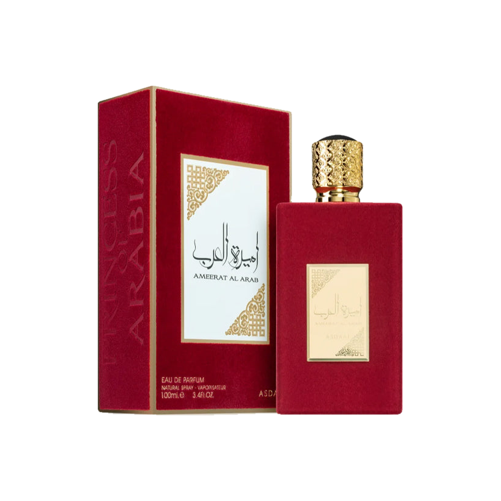 Asdaaf Ameerat Al Arab