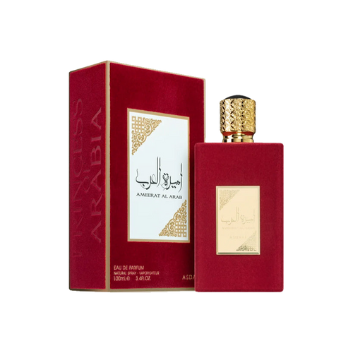 Asdaaf Ameerat Al Arab