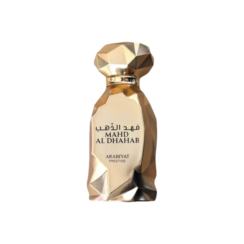 Arabiyat Prestige Mahad Al Dhahab