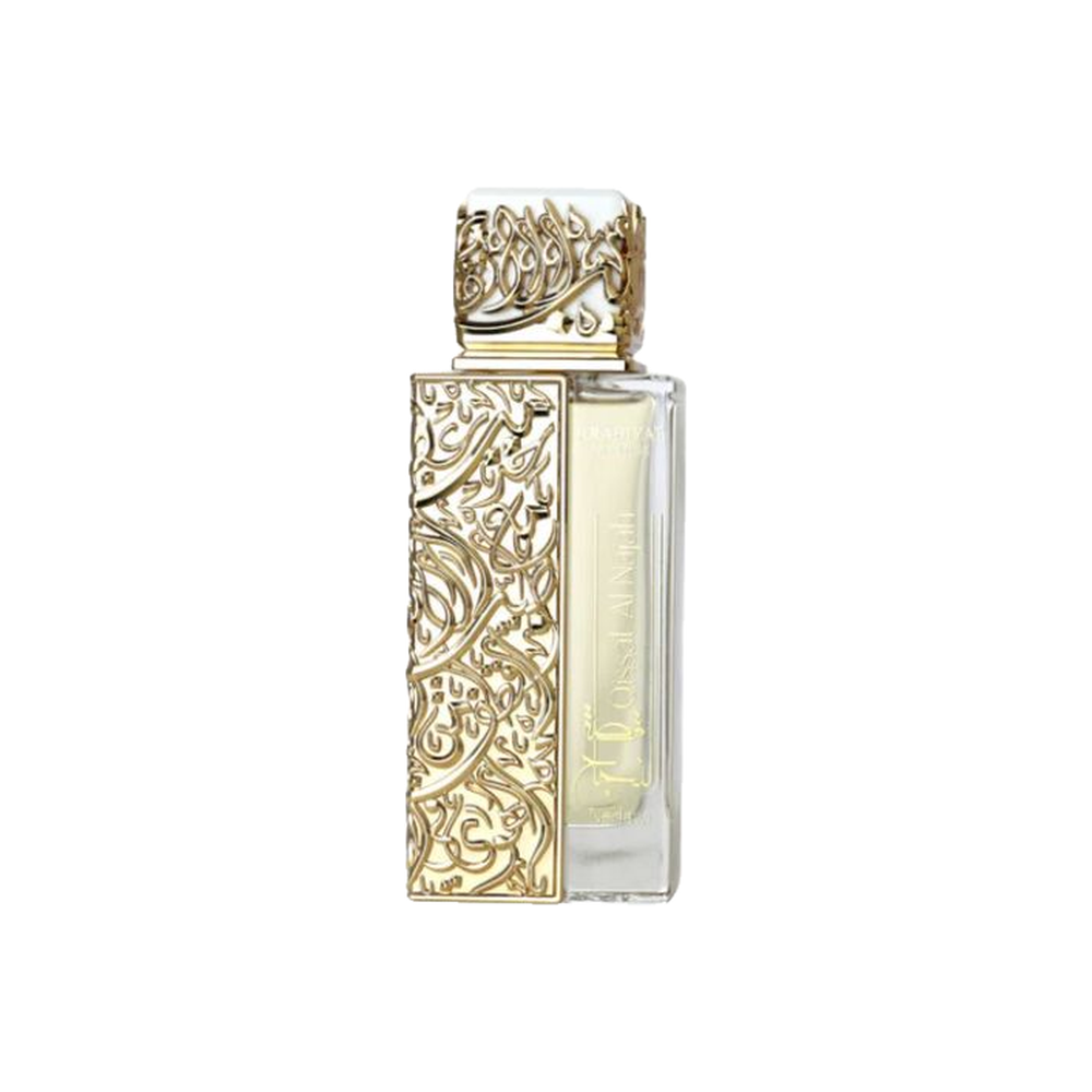Arabiyat Prestige Qissat Al Najah Kiamichi