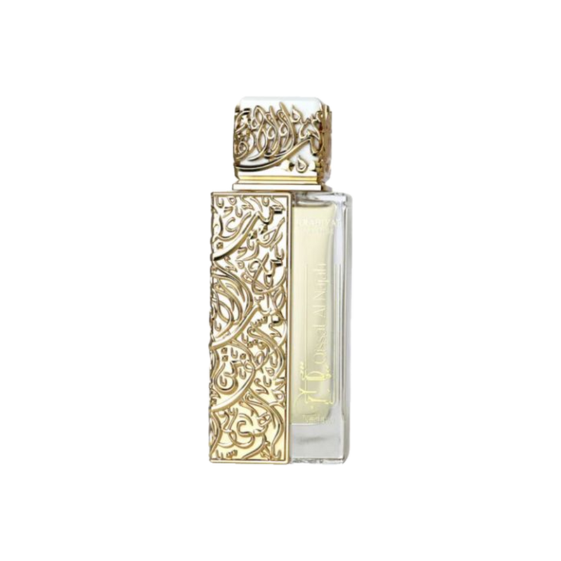 Arabiyat Prestige Qissat Al Najah Kiamichi
