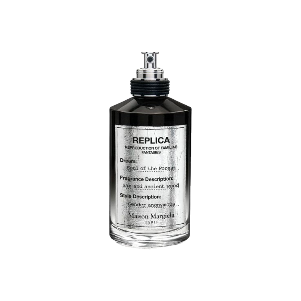 Soul Of The Forest Maison Martin Margiela